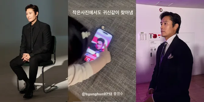 Berkarisma di Layar Kaca, Ternyata Lee Byung Hun Bucin Sama Anak Sendiri