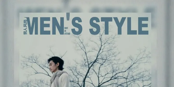 Chen Xiao Tampil Menawan di Pemotretan Men’s Style untuk Edisi Maret 2026