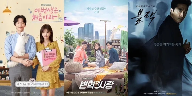 Drama Baru Oktober, Malaikat Pencabut Nyawa - Sahabat Jadi Cinta