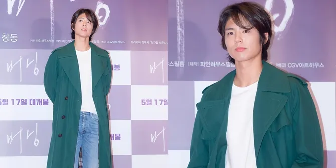 Foto Penampilan Park Bo Gum Dengan Rambut Gondrong, Makin Ganteng