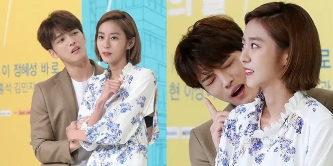 FOTO: Preskon K-Drama 'Manhole', Jaejoong JYJ Manja Kepada UEE