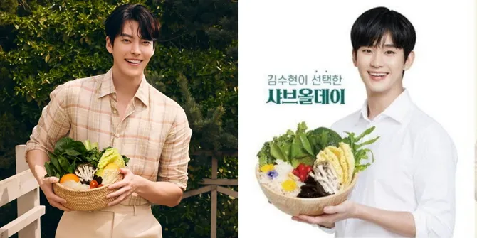 Gantikan Kim Soo Hyun, 7 Potret Kim Woo Bin Jadi Model Baru Brand Masakan