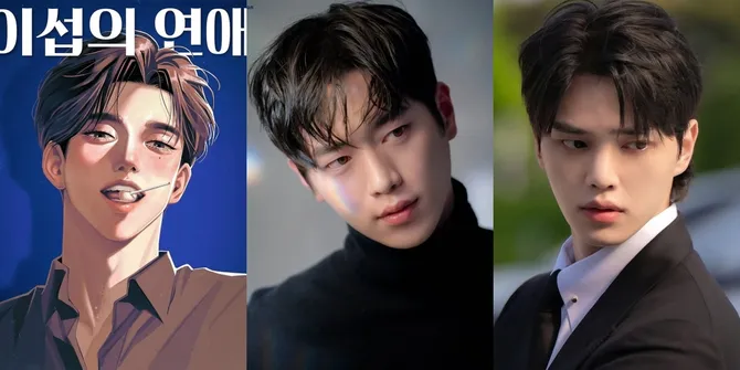 'ISEOP'S ROMANCE' Bakal Dibuat Versi Live-Action, Ini Deretan Aktor yang Dinominasikan Fans
