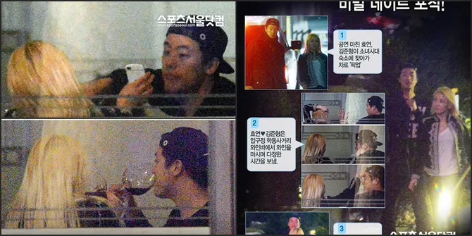 Kencan Hyoyeon SNSD Dengan Pacar 10 Tahun Lebih Tua