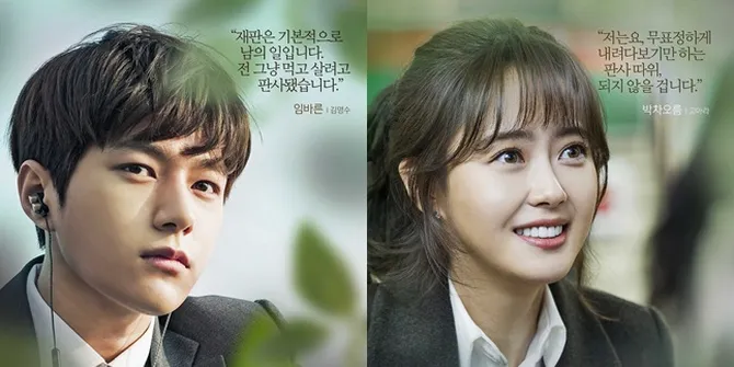 L Infinite & Go Ara Jadi Anak Sekolah - Hakim di 'Miss Hammurabi'