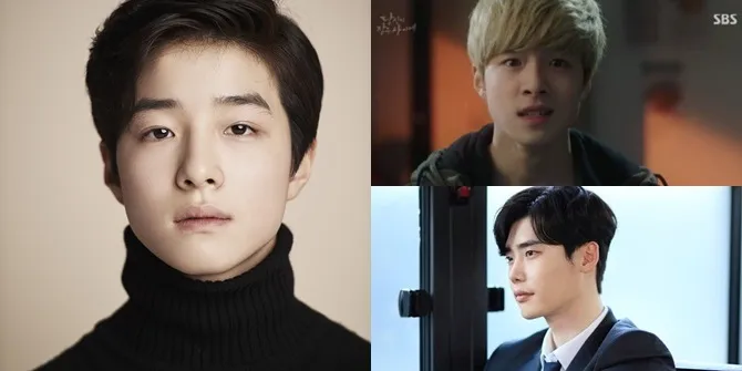 Nam Da Reum, 3 Kali Jadi Lee Jong Suk Cilik & Ikut BBF - Goblin