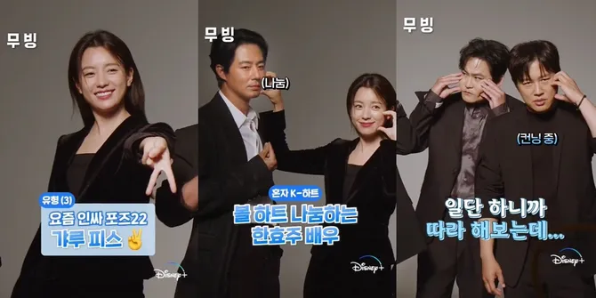 Potret Bintang Senior Drama 'MOVING' Diminta Pose Hits Masa Kini, Han Hyo Joo Jadi Gurunya