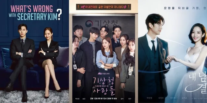 Selalu Memikat, Berikut Deretan Aktor yang Pernah Menjadi Lawan Main Park Min Young di Drama - Ada Song Kang!