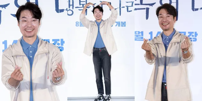 Song Young Kyu Bintang 'EXTREME JOB' Meninggal Dunia, Ditemukan di Dalam Mobil