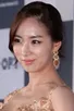 Bae So Eun