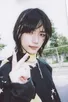 Beomgyu TXT