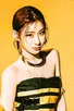 Chaeryeong ITZY