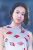 Chaeyoung TWICE