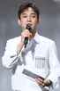 Chen EXO