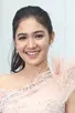 Cut Syifa