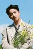 D.O. EXO