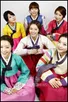 Dal Shabet