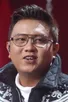 Denny Caknan