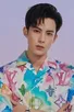 Dylan Wang