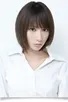 Eir Aoi