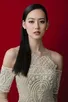 Felicia Hwang