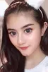 Ghea Youbi