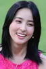 Han Hye Jin