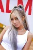 Hyolyn