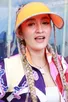 Indah Sari