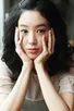 Jung Ryeo Won