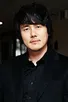 Kam Woo Sung