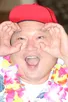 Kang Ho Dong