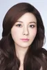 Kim Ha Neul
