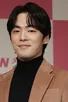 Kim Jung Hyun