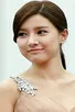 Kim So Eun