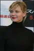 Kirsten Dunst
