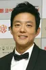 Lee Bum Soo