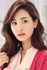 Lee Da Hae