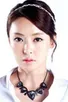 Lee Da Hee