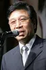 Lee Soo Man