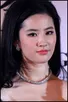 Liu Yifei