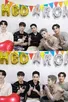 NUEST