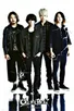 One Ok Rock