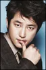 Park Shi Hoo