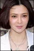 Rosamund Kwan
