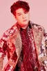 Shindong Hee