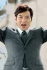 Song Il Kook