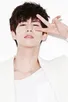 Song Jae Rim