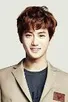 Suho EXO