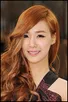 Tiffany Girls Generation